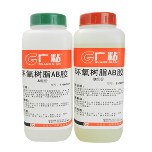 1小時環(huán)氧樹脂固化劑，1小時全透明AB膠,環(huán)氧樹脂