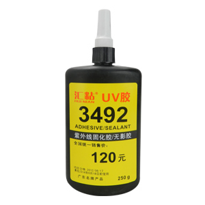 樂泰3492紫外線固化膠，匯粘3492UV膠